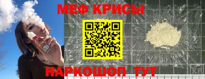марки nbome Пугачёв