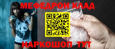 марки nbome Пугачёв