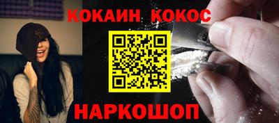 марки nbome Пугачёв
