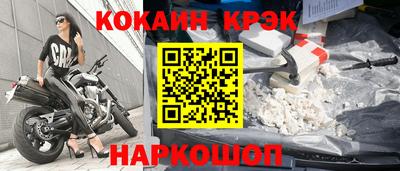 таблы Пушкино