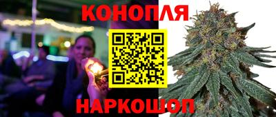 таблы Пушкино