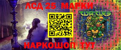 PSILOCYBIN Пыть-Ях