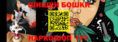 таблы Пушкино