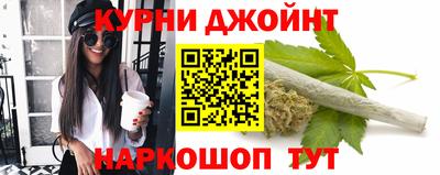 марки nbome Пугачёв