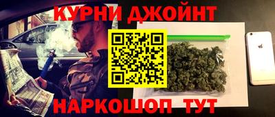 марки nbome Пугачёв
