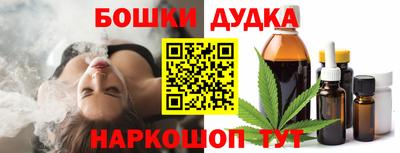 PSILOCYBIN Пыть-Ях