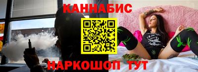 таблы Пушкино