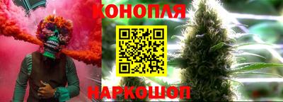 PSILOCYBIN Пыть-Ях