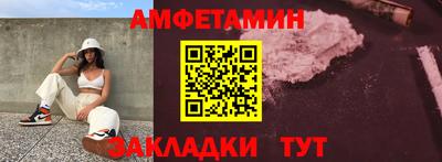 марки nbome Пугачёв