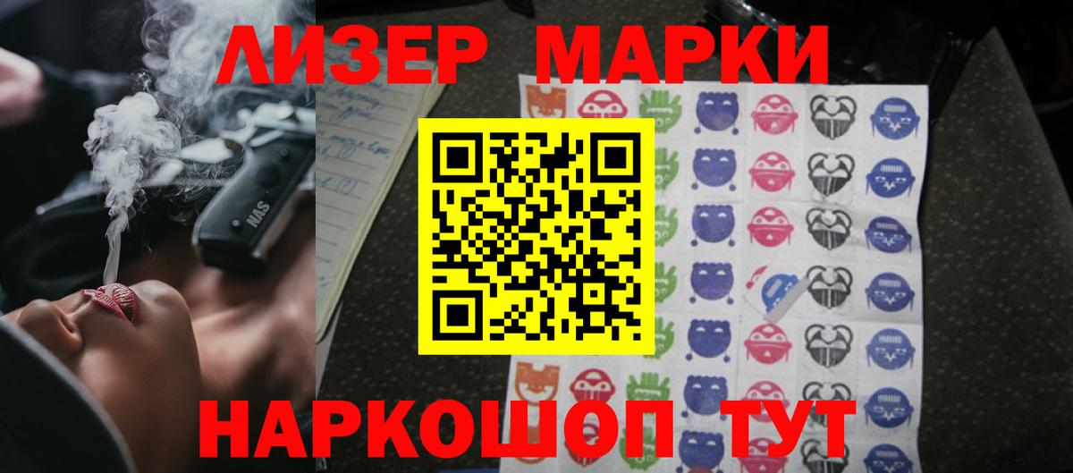 Рязань  блэк спрут ссылки  Вход с VPN  Лсд 25 экстази кислота 